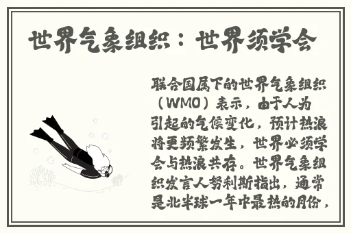 菠萝蜜视频菠萝蜜网站