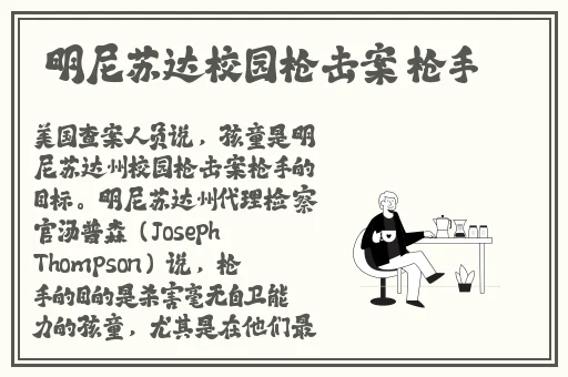 东北45岁这声音也没谁了